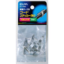 エルパ ＥＬＰＡ コードステッカー 特大 電線止め 配線止め 電材 PE-34NH