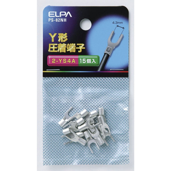 エルパ ELPA Y端子（2-YS4） PS-82NH
