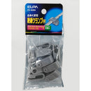 エルパ ＥＬＰＡ 絶縁クランプ 中 電線止め 配線止め 電材 PH-82NH