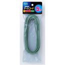 エルパ ELPA アースコード 5M KV-2005H グリーン