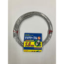 エルパ ELPA VVFケーブル 1．6mm×2心 1M VA-1AH