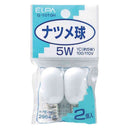 エルパ ELPA ナツメ球 5W ホワイト E12 G-1010H 2個入
