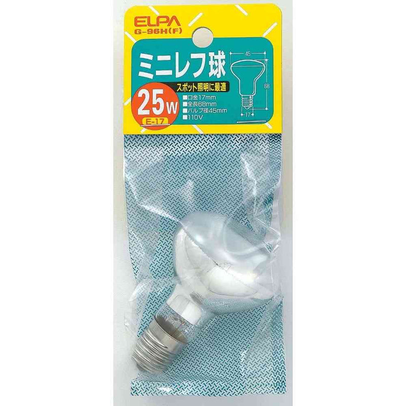 エルパ ELPA ミニレフ球 25W E17 G-96H（F）