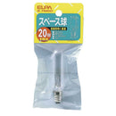 エルパ ELPA スペース球 白熱電球 E12 20W G-74H（C）