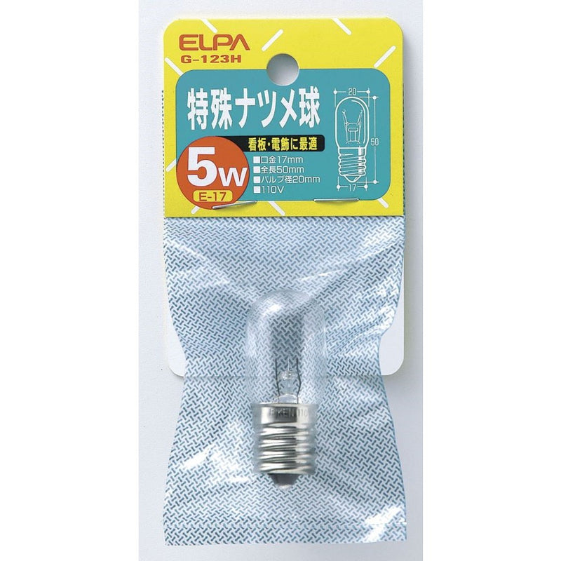 エルパ ELPA 特殊ナツメ球 白熱電球 E17 5W G-123H