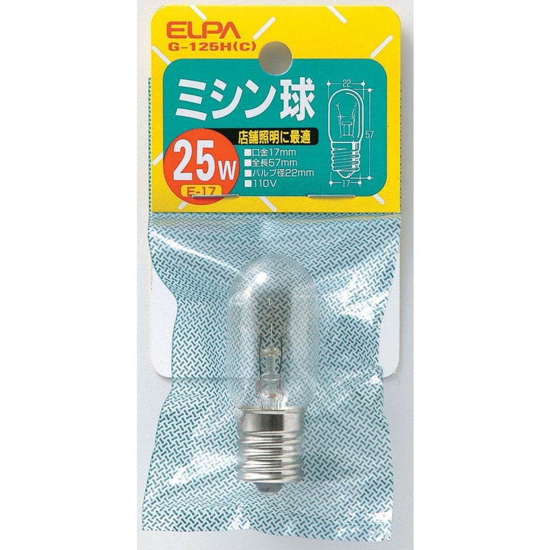 エルパ ELPA ミシン球 白熱電球 E17 25W G-125H