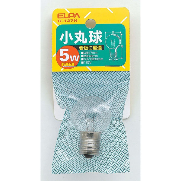 エルパ ELPA 小丸球 白熱電球 E17 5W G-127H