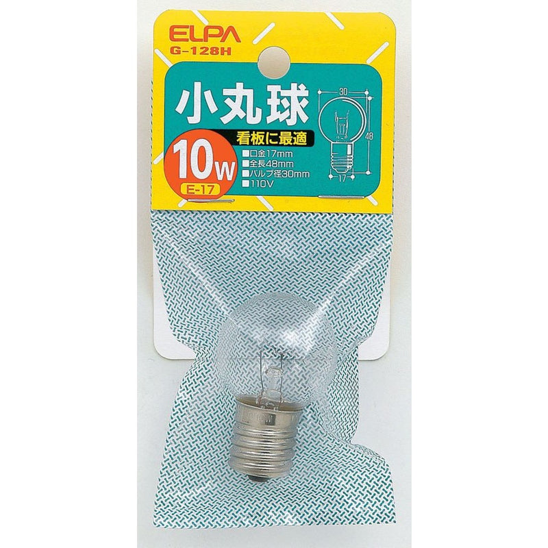 エルパ ELPA 小丸球 白熱電球 E17 10W G-128H