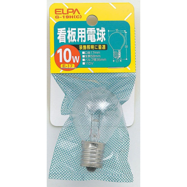 エルパ ELPA 看板用電球 白熱電球 E17 10W G-19H