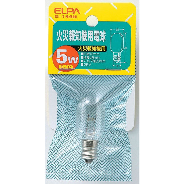 エルパ ELPA 火災報知器用電球 白熱電球 E12 35V G-144H