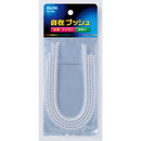 エルパ ELPA 自在ブッシュ16MM KG-016H