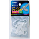 エルパ ＥＬＰＡ ナイロンクランプ 電線止め 配線止め 電材 PH-86NH