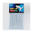 エルパ 収縮チューブ 2Φ PH-642H