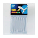 エルパ 収縮チューブ 3Φ PH-643H