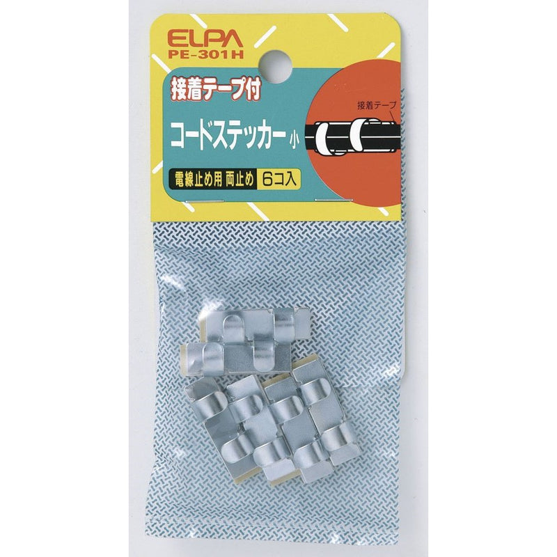 エルパ ＥＬＰＡ コードステッカー 両止め用 電線止め 配線止め 電材 PE-301H