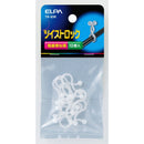 エルパ ＥＬＰＡ ツイストロック 簡単結束 ひねるだけ TH-83H