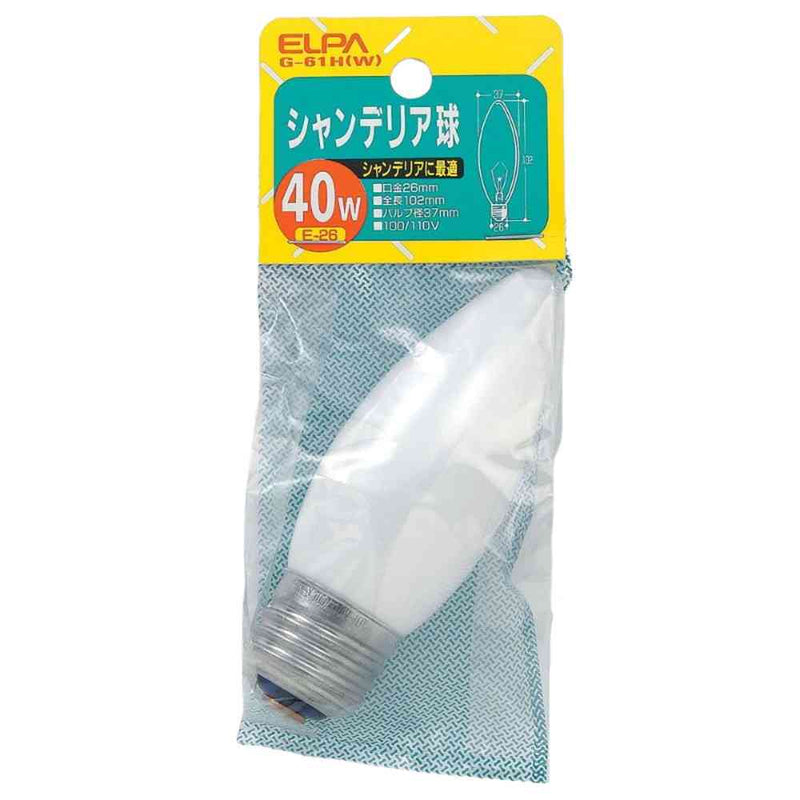 エルパ ELPA シャンデリア電球 40W ホワイト E26 G-61H（W）
