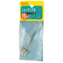 エルパ ELPA シャンデリア球 白熱電球 E17 15W G-64H（C）