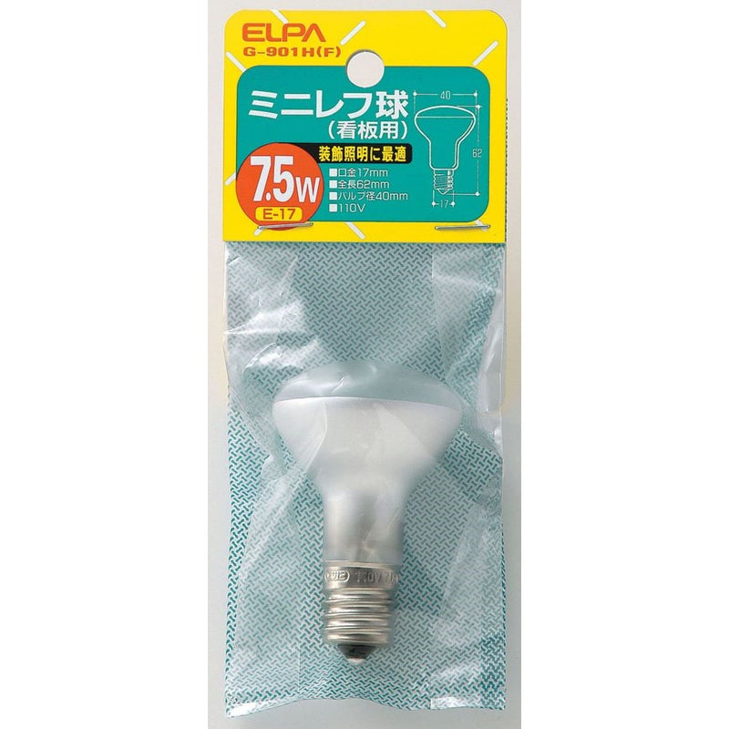 エルパ ELPA ミニレフ球 白熱電球 E17 7.5W G-901H(F)