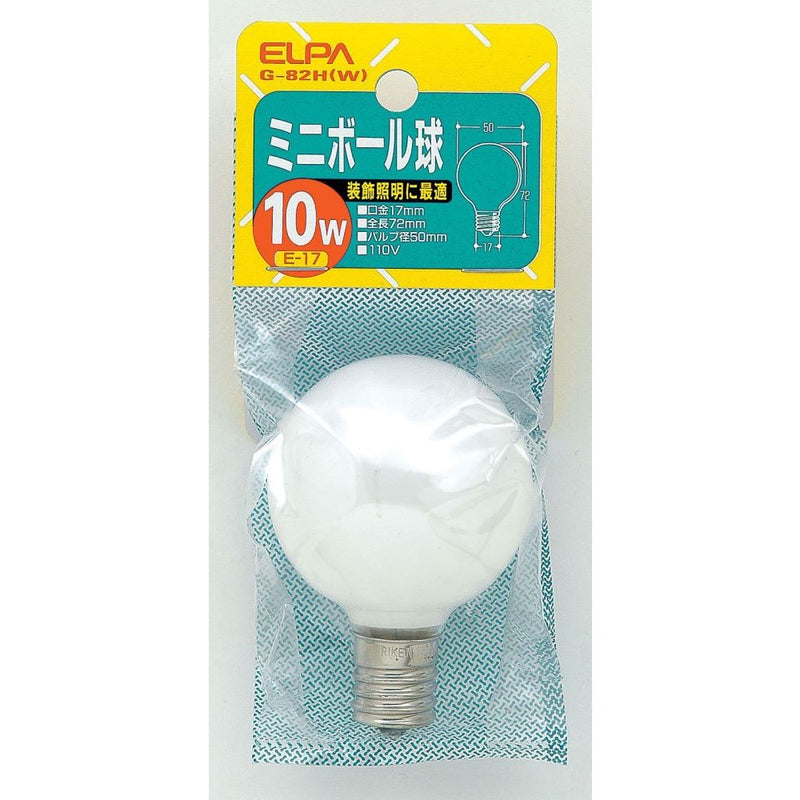 エルパ ELPA ミニボール球 白熱電球 E17 10W G-82H(W)