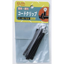 エルパ ＥＬＰＡ コードクリップ 電線止め 配線止め 電材 CB-C80H