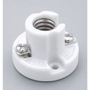 エルパ 丸型レセップ SB-1201H