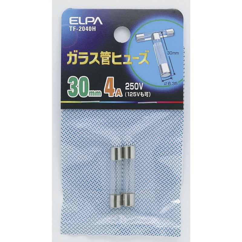 エルパ ELPA ガラス管ヒューズ30MM ヒューズ 補修 TF-2040H