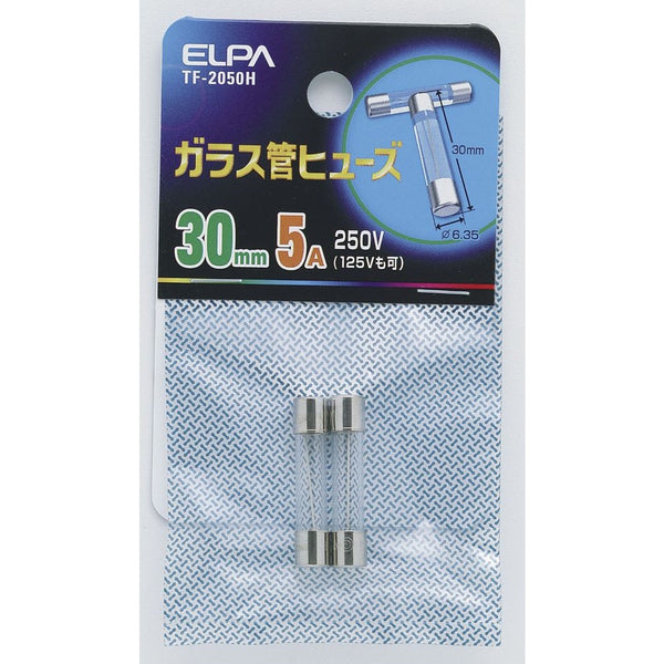 エルパ ELPA ガラス管ヒューズ30MM ヒューズ 補修 TF-2050H