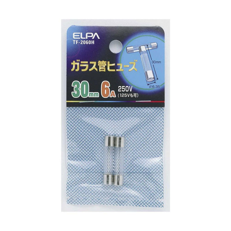 エルパ ガラス管ヒューズ30mm  TF-2060H