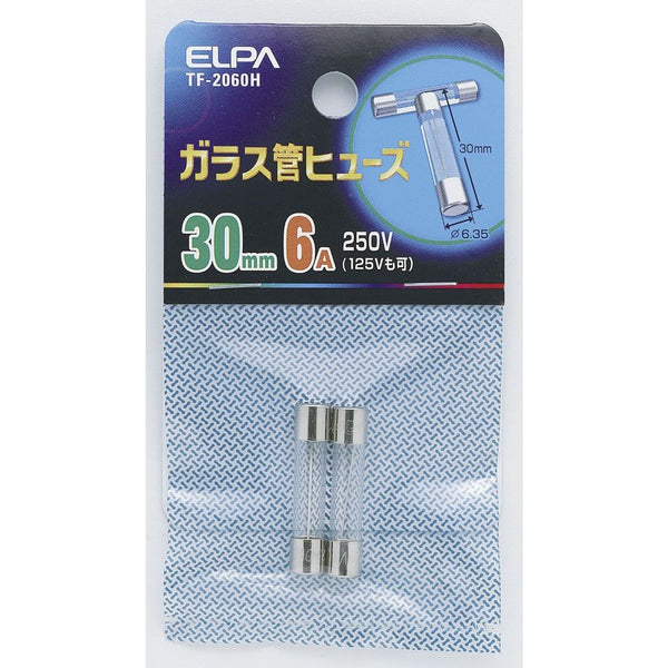 エルパ ELPA ガラス管ヒューズ30MM ヒューズ 補修 TF-2060H