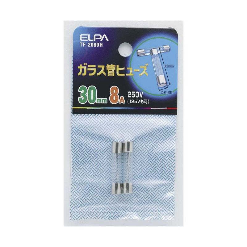 エルパ ガラス管ヒューズ30mm  TF-2080H