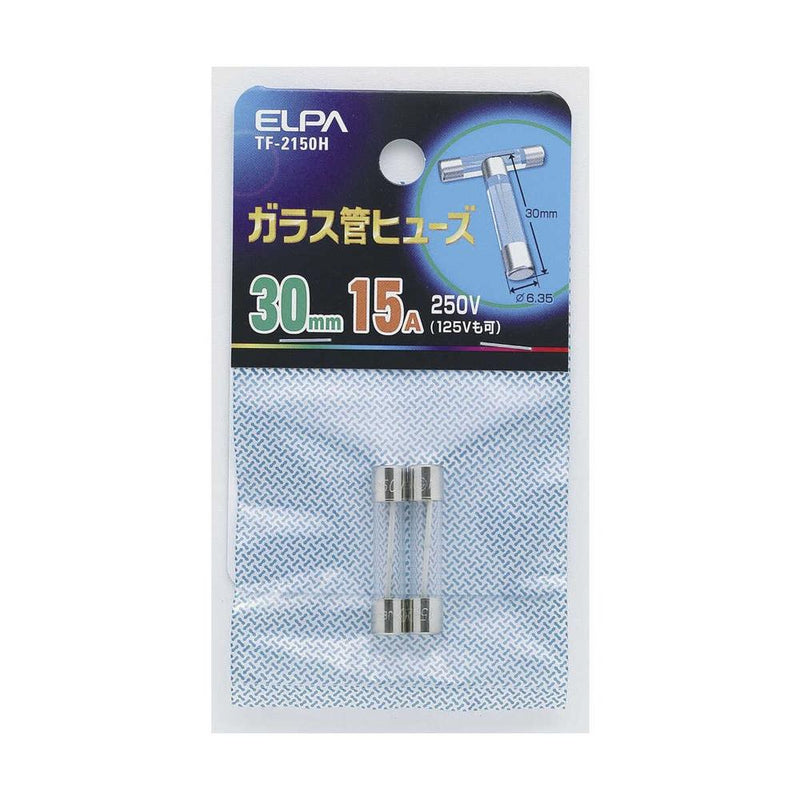 エルパ ガラス管ヒューズ30mm  TF-2150H