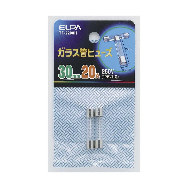 エルパ ガラス管ヒューズ30mm  TF-2200H