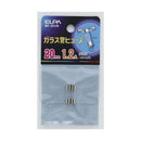 エルパ ガラス管ヒューズ20mm  MF-2012H