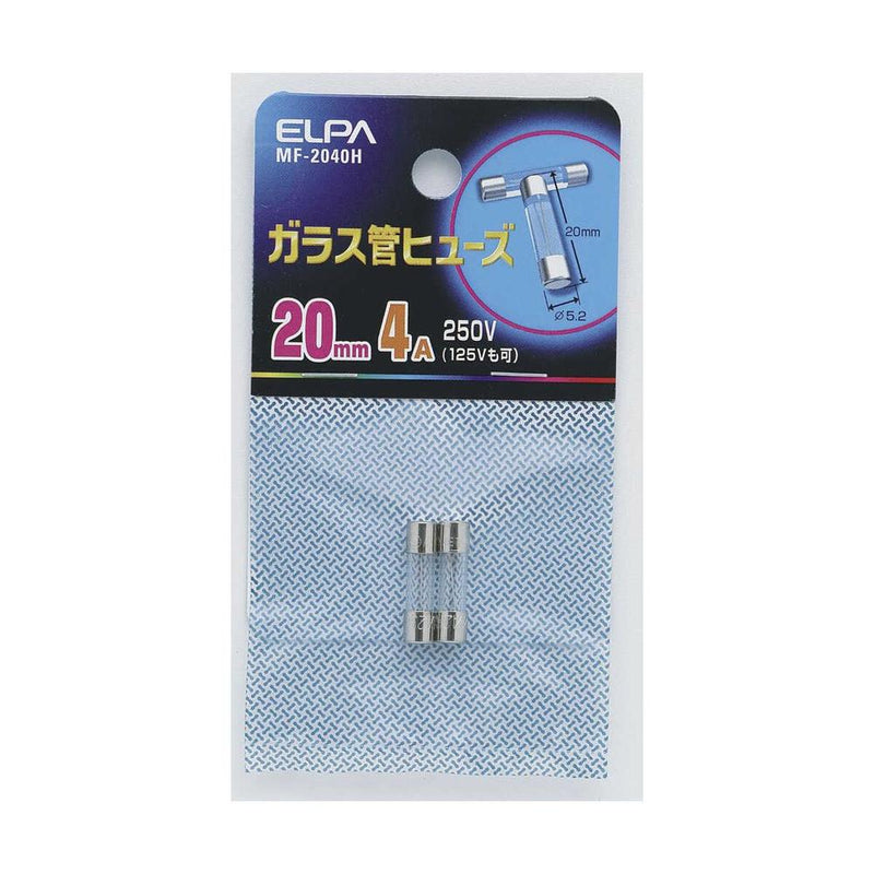 エルパ ガラス管ヒューズ20mm  MF-2040H