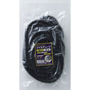 エルパ ELPA コイルチューブ12 5M CT-1205P ブラック