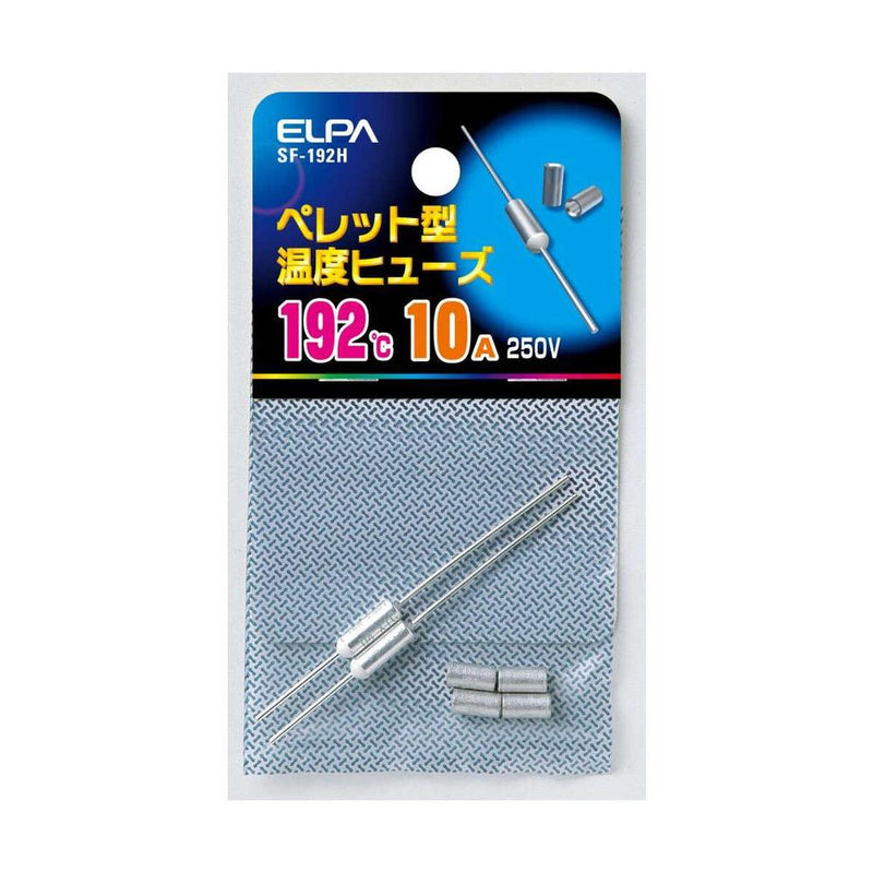 エルパ ペレットヒューズ192℃  SF-192H