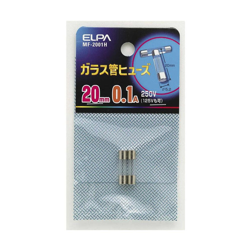 エルパ ガラス管ヒューズ20mm  MF-2001H