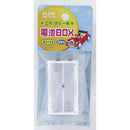 エルパ 電池BOX 単3×2ラグ端子 UM-322NH