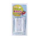 エルパ 電池BOX 単3×2ラグ端子 UM-322NH