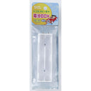 エルパ 電池BOX 単3×4ロング UM-342NH