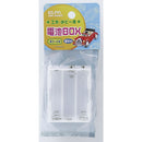 エルパ 電池BOX 単3×6 UM-360NH