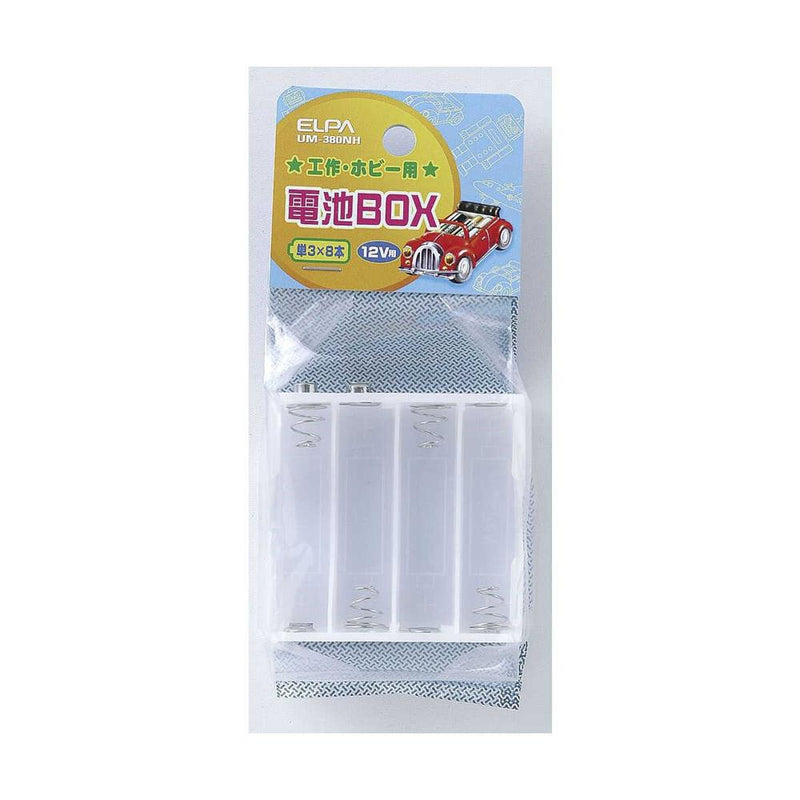 エルパ 電池BOX 単3×8 UM-380NH