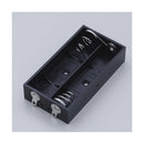 エルパ 電池BOX 単4×2 UM-420NH