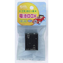 エルパ 電池BOX 単5×2 UM-520NH