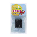 エルパ 電池BOX 単5×2 UM-520NH