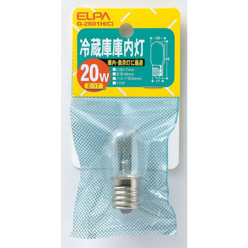 エルパ ELPA 冷蔵庫庫内灯 白熱電球 E17 20W G-2501H(C)