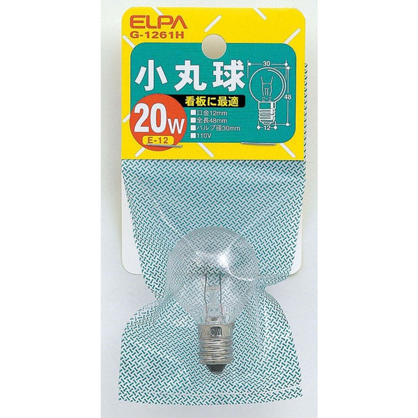 エルパ ELPA 小丸球 白熱電球 E12 20W G-1261H