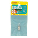 エルパ ELPA 配電盤表示電球 白熱電球 E10 0.11A G-1341H