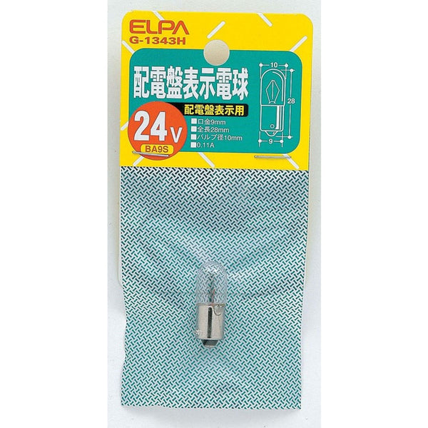 エルパ ELPA 配電盤表示電球 白熱電球 BA9S 0.11A G-1343H